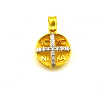 1245_geormas