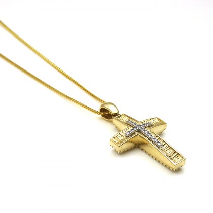 cross185